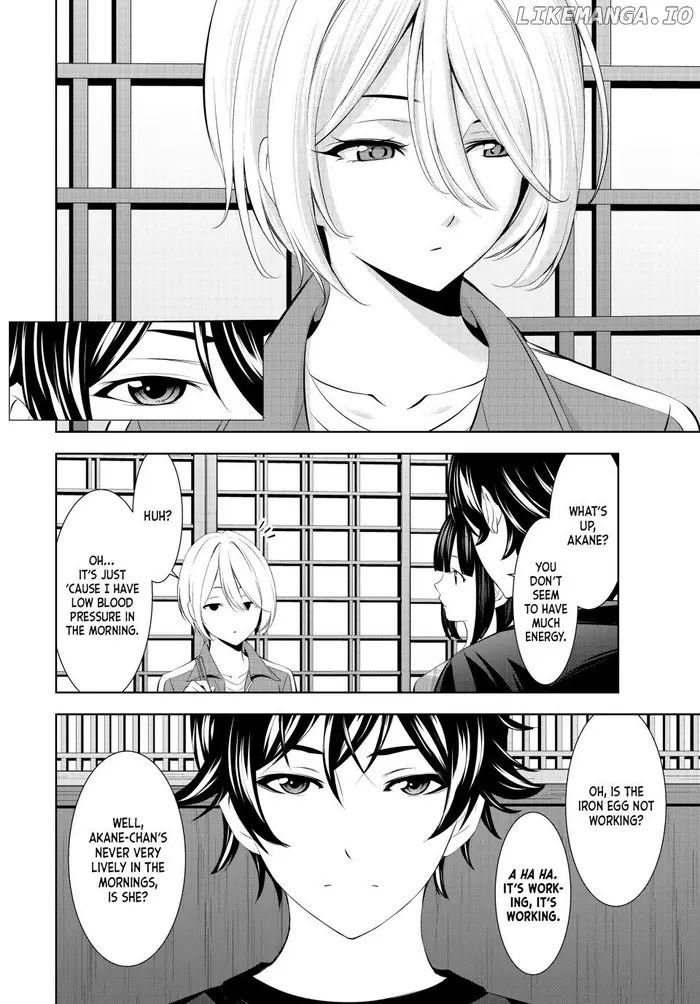 Megami no Cafe Terrace Chapter 205 image 03_optimized